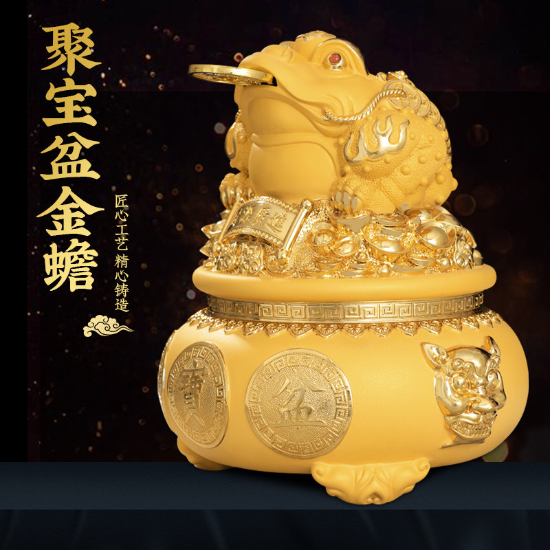 金蟾招财聚宝盆储钱罐摆件家居客厅办公室装饰品店铺开业礼物送礼,家居饰品,装饰摆件,淘宝优惠券,粉丝福利购,淘宝优惠卷
