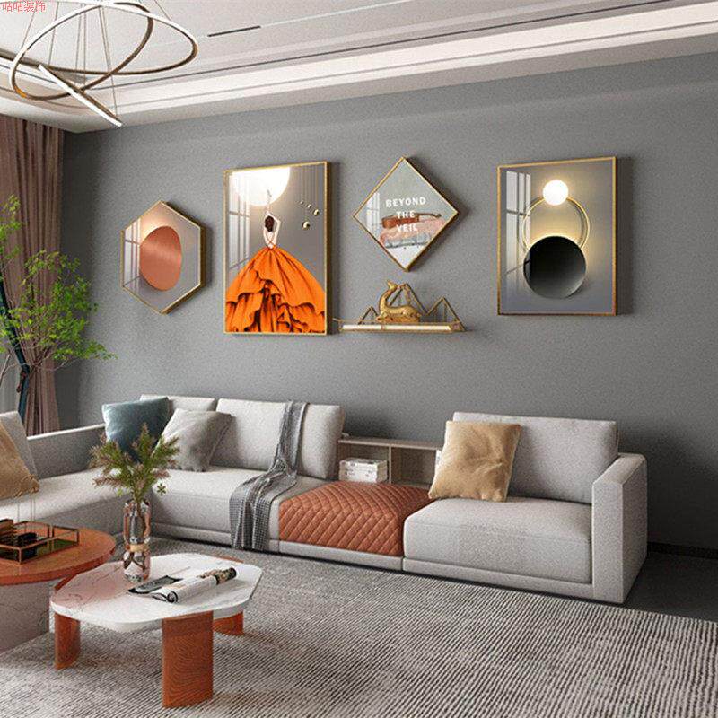现代免客厅沙发打孔北欧大墙上墙面尺寸壁画装饰画挂画背景墙简约