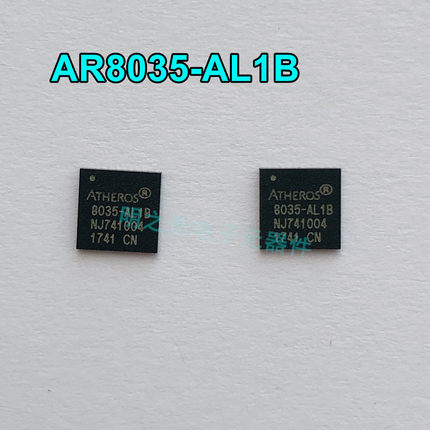 AR8035-AL1B 8035-AL1B QFN-40 以太网收发器 千兆网络接口芯片
