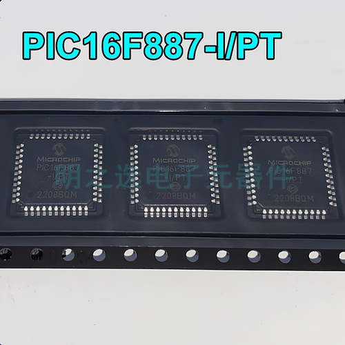 PIC16F887-I/PT 贴片TQFP44 8位微控制器-MCU 14KB闪存 原装