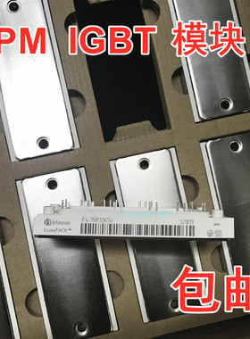 IGBT电源模块 F4-75R12KS4 F4-75R12MS4 F4-50R12KS4 F4-50R12MS4