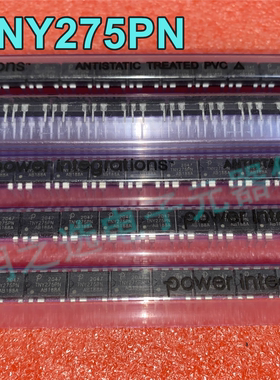 TNY275PN DIP-7 液晶电源功率开关管理IC芯片 双列直插 原装