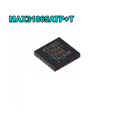 M31865 MAX31865ATP+T QFN-20 MAXIM(美信) 模数转换芯片ADC 原装