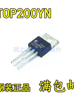 TOP200YN TO-220 POWER 电源管理芯片IC 原装正品