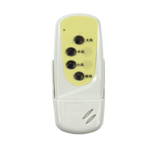抽油烟机摇控器家用大全电池
