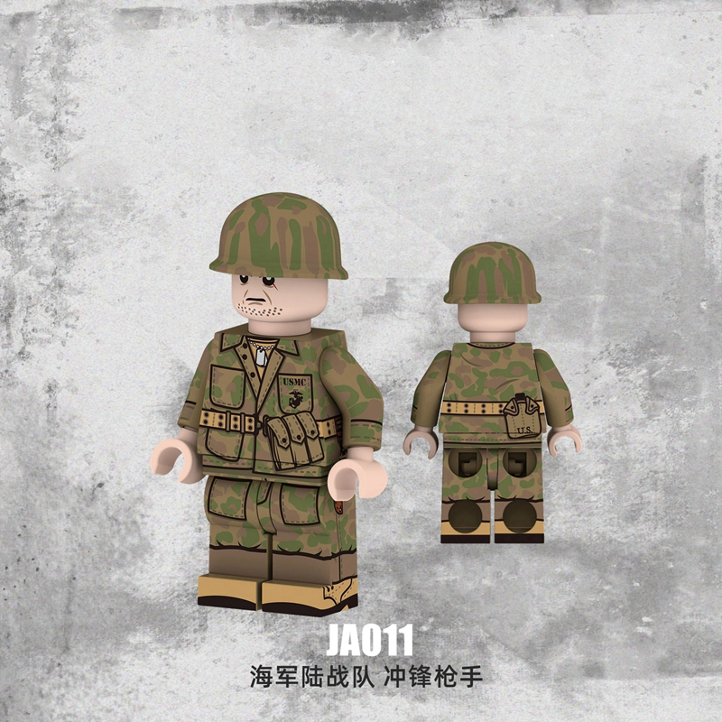 二次大战东南亚美国海军陆战队积木人仔美军冲锋枪手拼装积木玩具