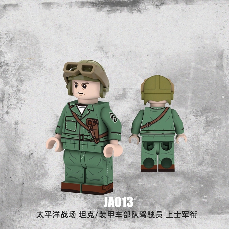 二次大战东南亚美国海军陆战队积木人仔美军坦克兵拼装积木玩具