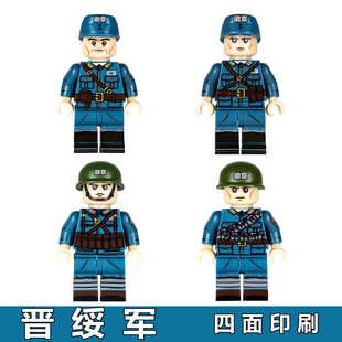 晋绥军积木人仔二次大战军事第三方益智小颗粒拼装积木玩具人偶