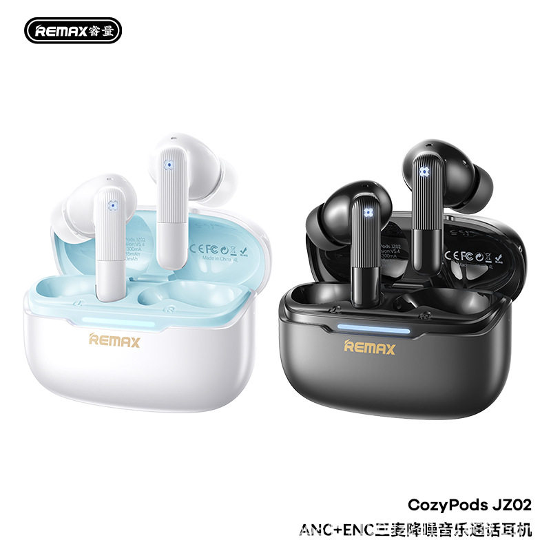 睿量ANC+ENC三麦降噪音乐通话无线蓝牙耳机CozyPods JZ02