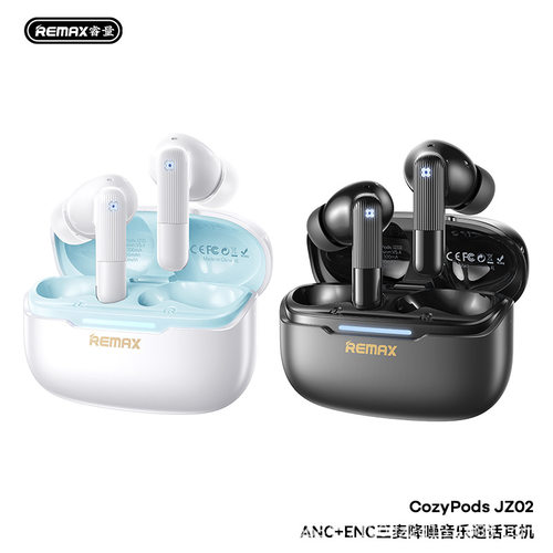 睿量ANC+ENC三麦降噪音乐通话无线蓝牙耳机CozyPods JZ02