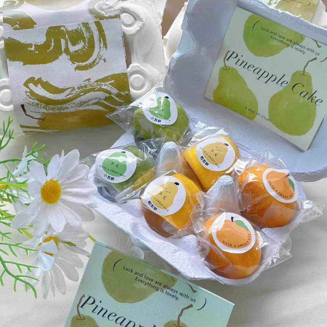 小啤梨凤梨酥新中式手工糕点永不分梨下午茶点心网红零食甜品礼盒