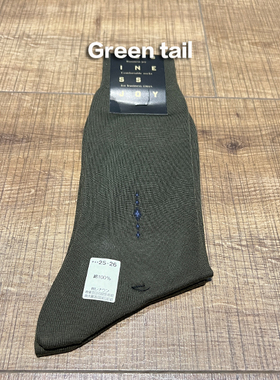 商务绅士 正装男士 提花丝光棉 中筒男袜 两双装 S871732