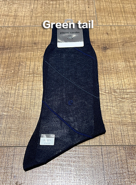 商务绅士 正装男士 几何图案 丝光棉 薄款中筒男袜 S871501