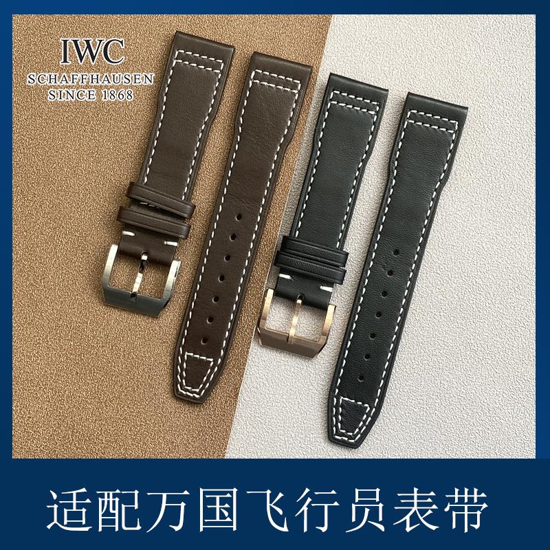 适配原装万国IWC表带马克十八小王子小牛皮计时真皮手表带表链男