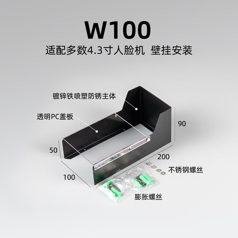 B. W100 100200