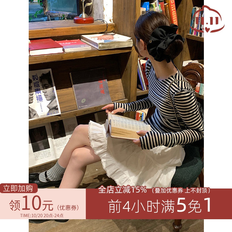 很显头~西装条纹气质发圈女