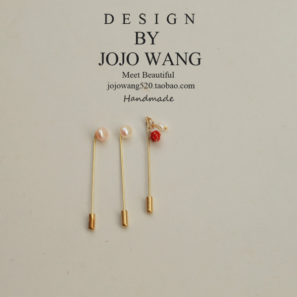 Broche en Nacre - Ref 1171515 Image 1
