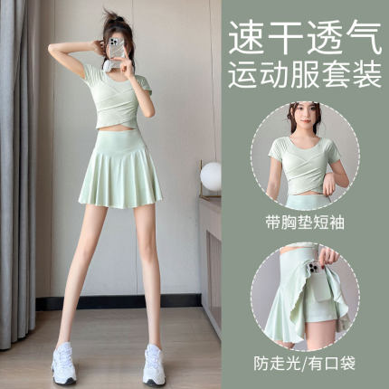 羽毛球服女夏2026新款晨跑步服运动套装健身房瑜伽速干衣网球短裙