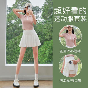 速干羽毛球服女夏季2026新款网球半身短裙跑步运动套装短袖健身衣