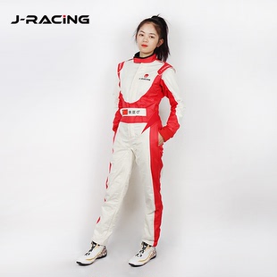 将相侯J-RACING汽车赛车服 FIA防火阻燃 铁豆同款定制赛车服男女
