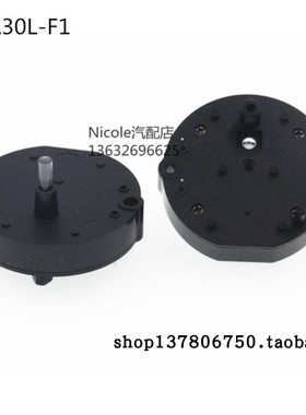 全新原装指针电机BKA30L-F1通用VID23-01步进马达控制指针转动