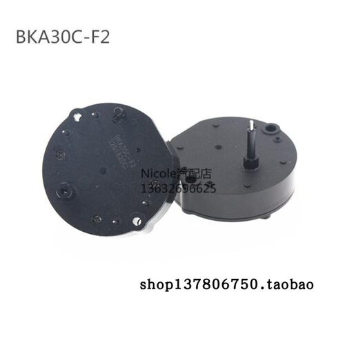 BKA30C-F2通用VID69-02 步进马达仪表盘转速表水温标里程指针电机