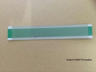 适用阿尔法罗密欧屏排线Flat cable for Alfa Romeo164climate