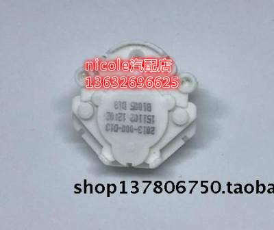 汽车仪表步进电机马达151102 适用大众车系 捷达 斯柯达途观昊锐