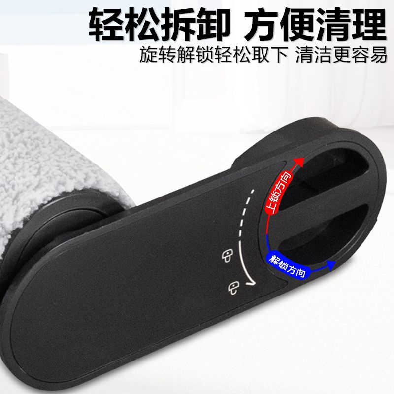 美的洗地机FC9Pro2.0滚刷配件