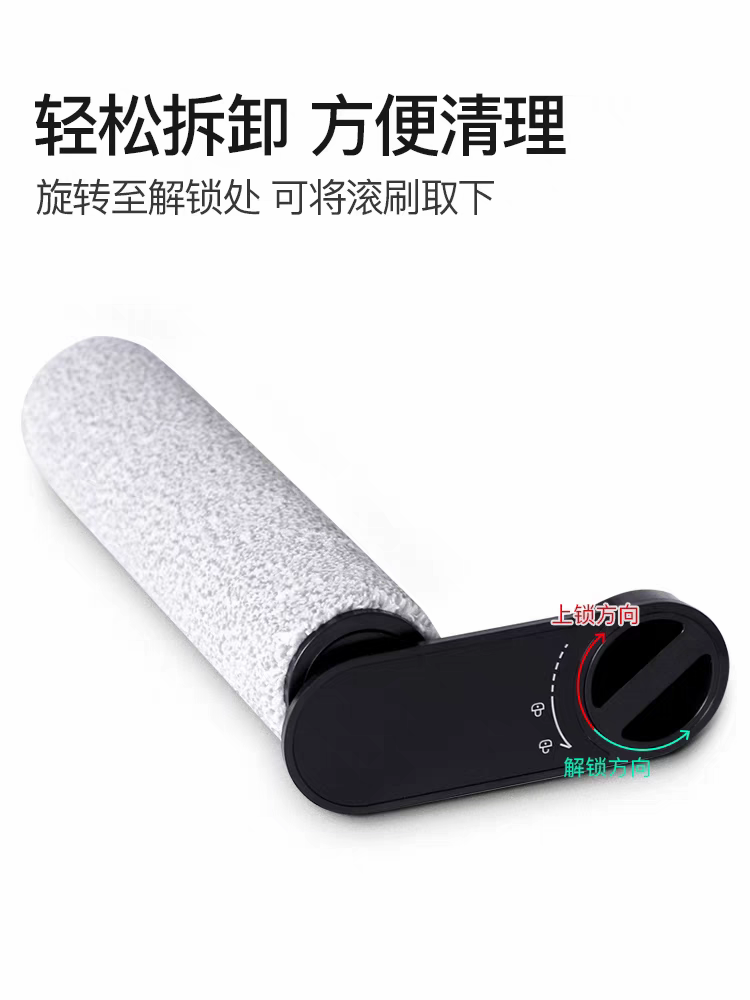 美的洗地机gx5滚刷滚筒配件