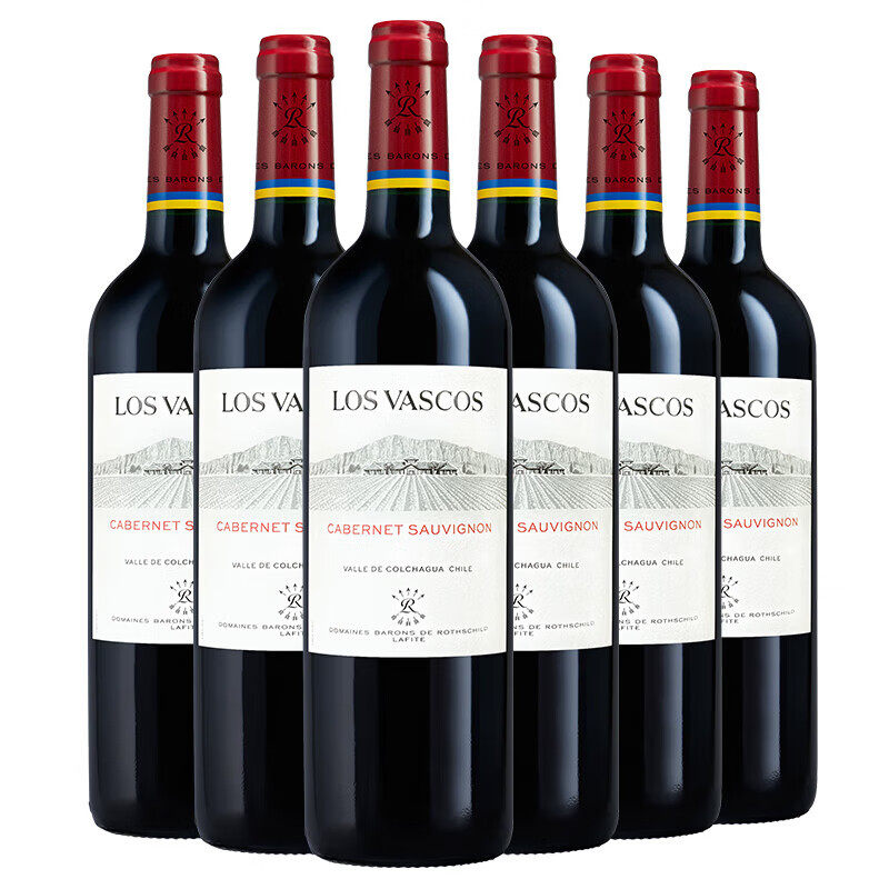 拉菲（LAFITE）巴斯克赤霞珠干红葡萄酒750ml整箱 智利原瓶进口,酒类,干红静态葡萄酒,淘宝优惠券,粉丝福利购,淘宝优惠卷