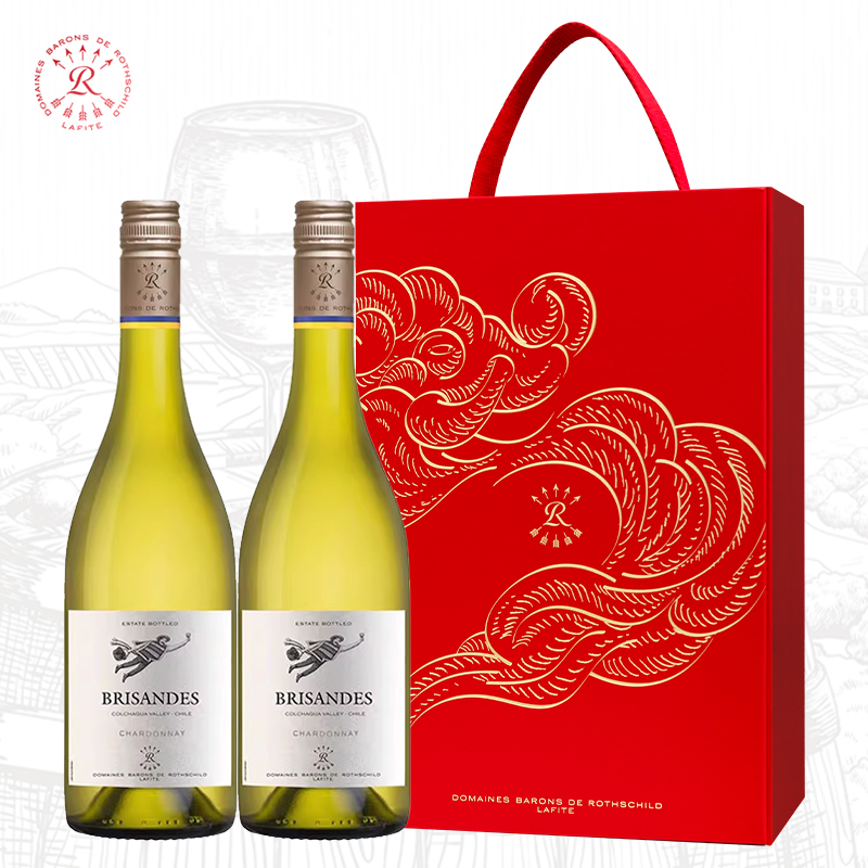拉菲巴斯克理德霞多丽干白葡萄酒750ml*2瓶 双支礼盒装 智利进口