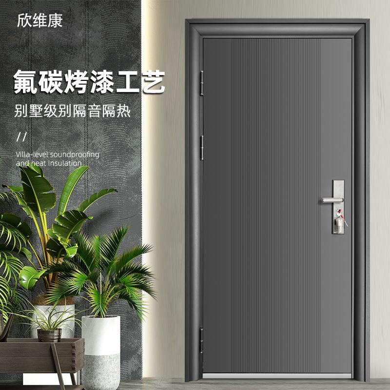 国标甲级防盗门加厚家用入户子母