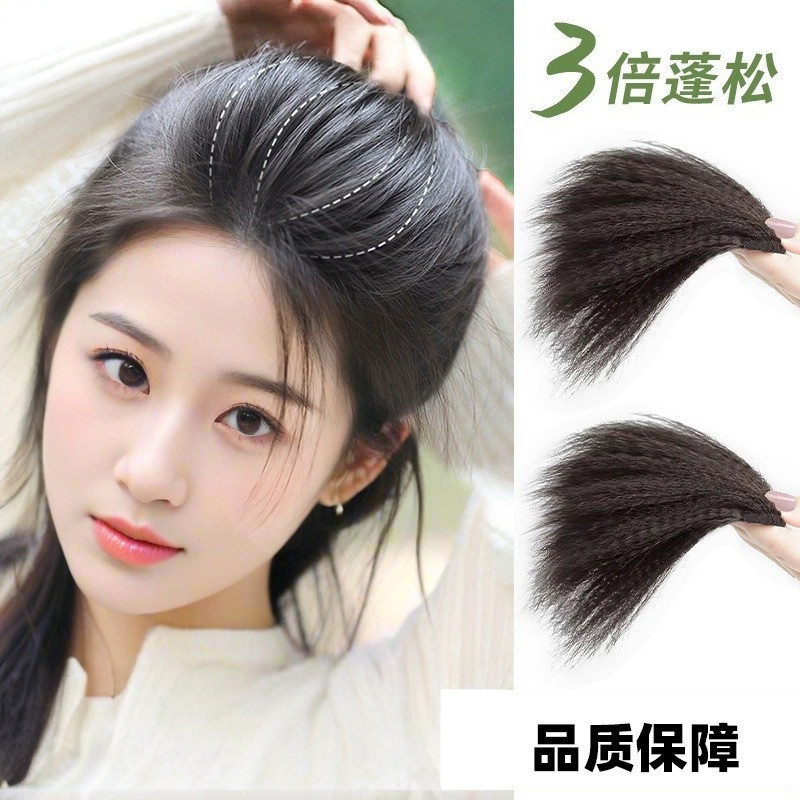 假发女垫发片增加发量蓬松垫高头顶透气隐形无痕垫发根假发贴片