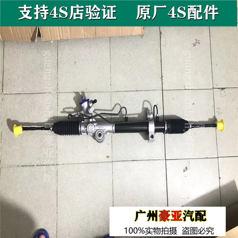 方向机转向机骐达轩逸骊威天籁奇骏帅客逍客阳光NV200