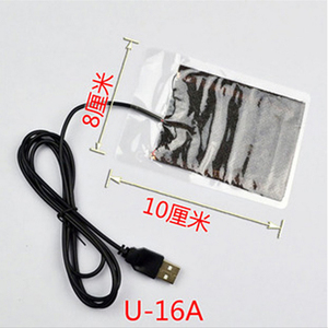 usb加热片发热片DIY暖脚宝暖手鼠标垫手套电热发热膜5V 2送1 3送2