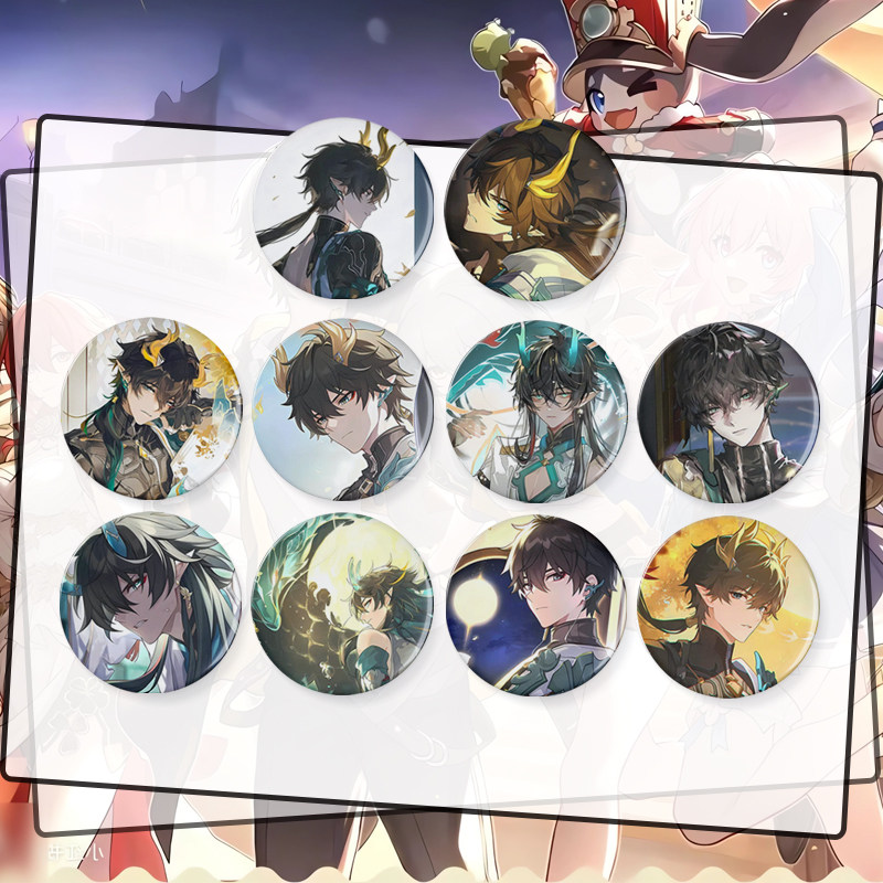 崩坏星穹铁道丹恒饮月君周边吧唧胸章徽章谷子痛包装饰挂件定制