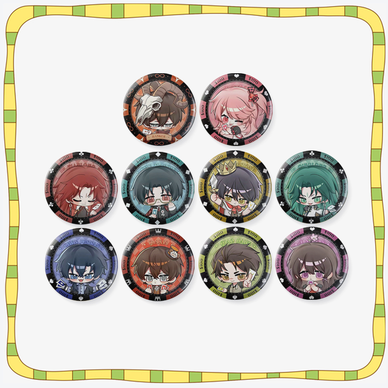 十日终焉吧唧白羊乔家劲青龙天龙筹码系列吧唧自制徽章挂件礼物