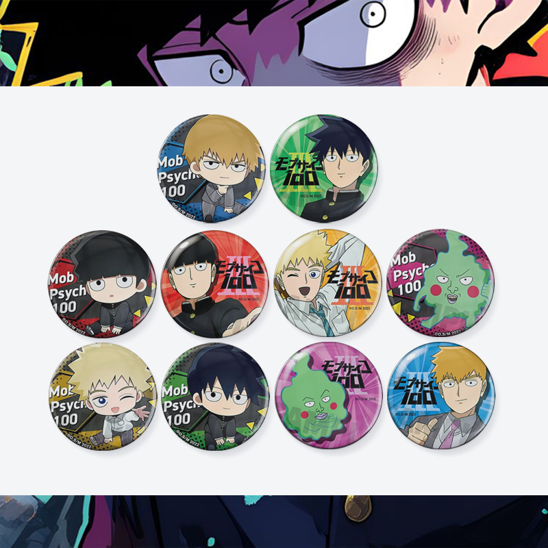 灵能百分百路人超能100动漫周边吧唧灵幻挂件徽章胸章路人小酒窝