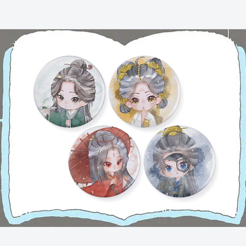 莲花楼电视剧Q版徽章 马口铁徽章 吧唧2