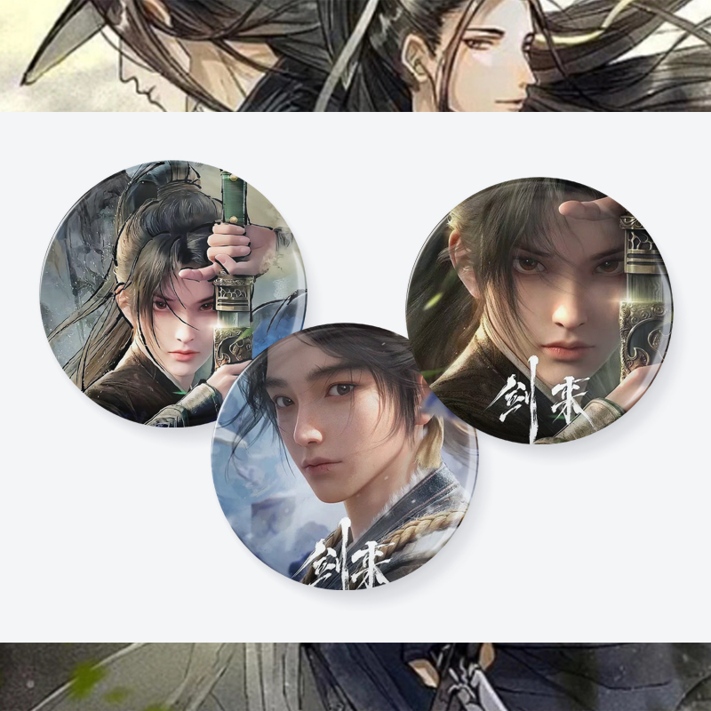 古风剑来宁姚陈平安58mm亮膜吧唧徽章周边胸牌勋章配饰胸针学生