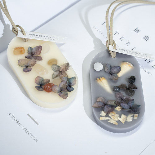 鹿野花园大地系列香薰蜡片衣柜