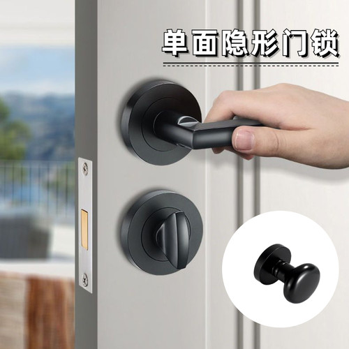 隐形门锁单面锁背景墙暗门密室隐藏门锁带钥匙孔双面锁暗藏单边锁