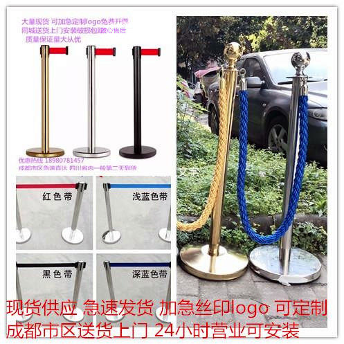 一米伸缩带礼宾杆不锈钢隔离防护