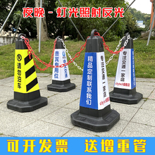 可定制禁止停车警示牌路锥 反光雪糕筒路障锥柱 专用停车位雪糕桶