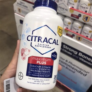 现货美国直购拜耳Bayer美信柠檬酸钙D3骨质酥松肠溶型钙片280粒