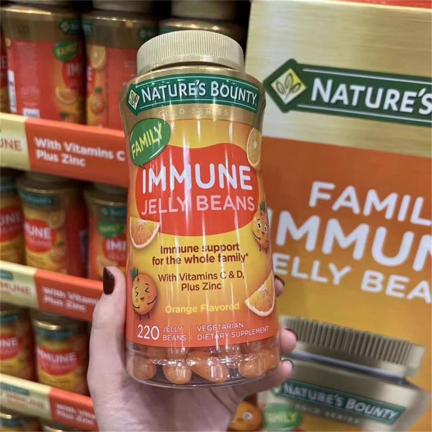 现货美国直购nature's bounty自然之宝儿童橙子味维生素C锌软糖