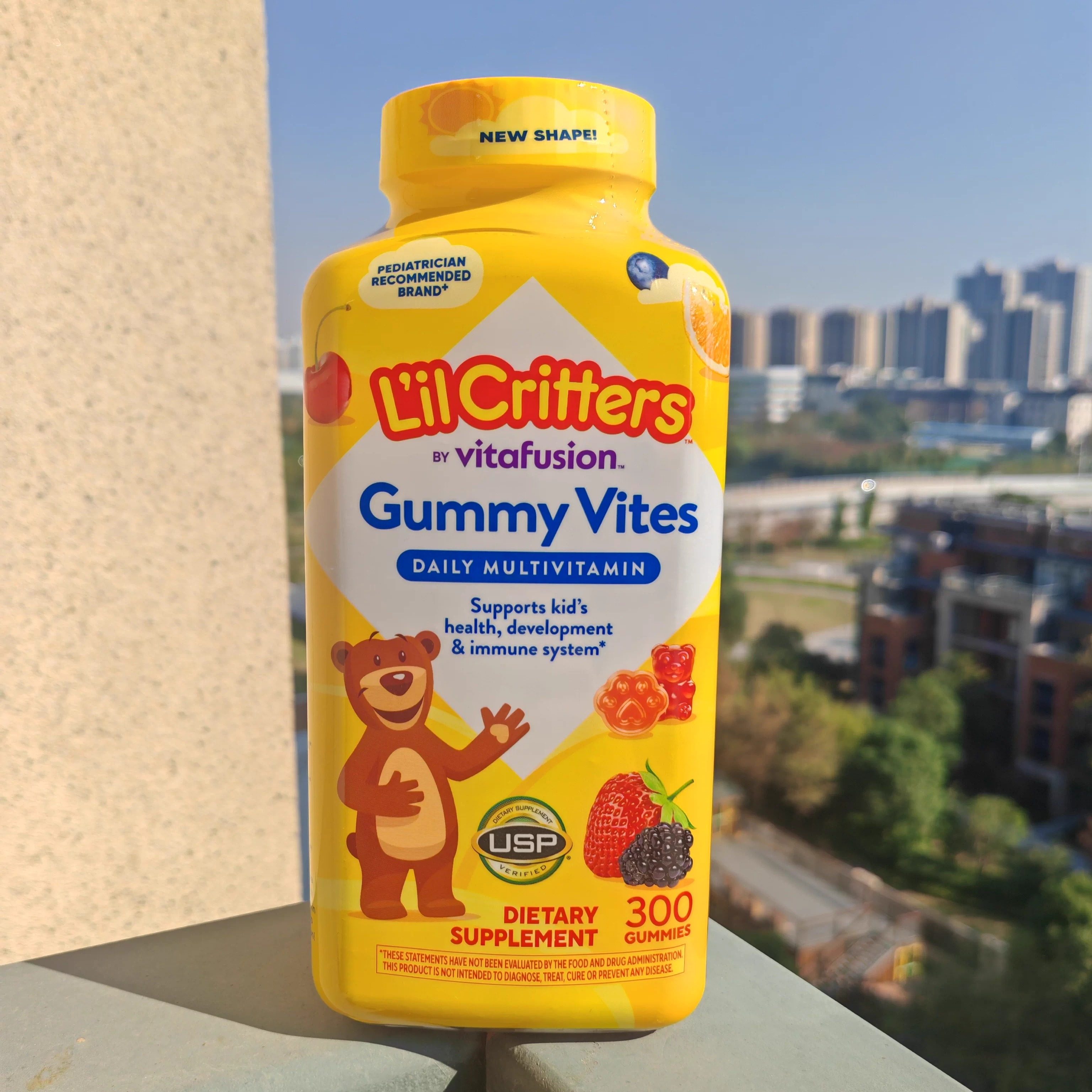现货美国直购L&rsquo;il Critters儿童复合维生素小熊营养软糖300粒