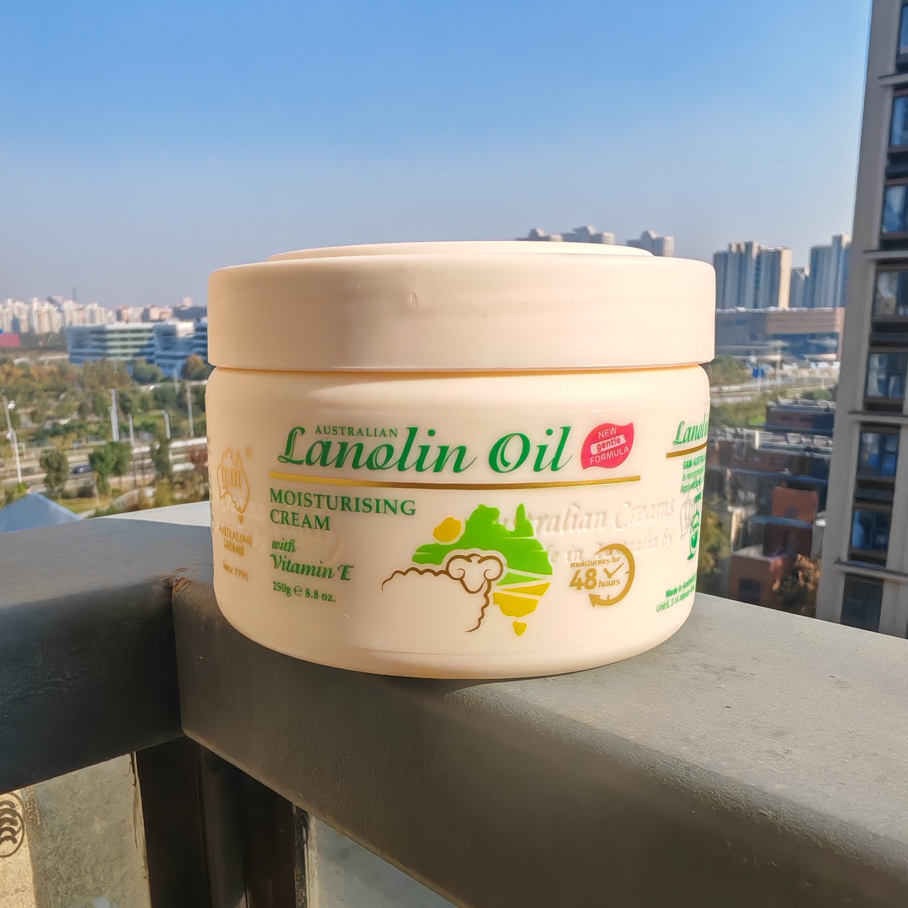 澳洲GM维生素E滋润身体乳面霜