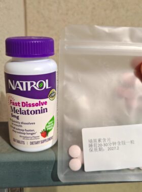 NATROL褪黑素15片试用